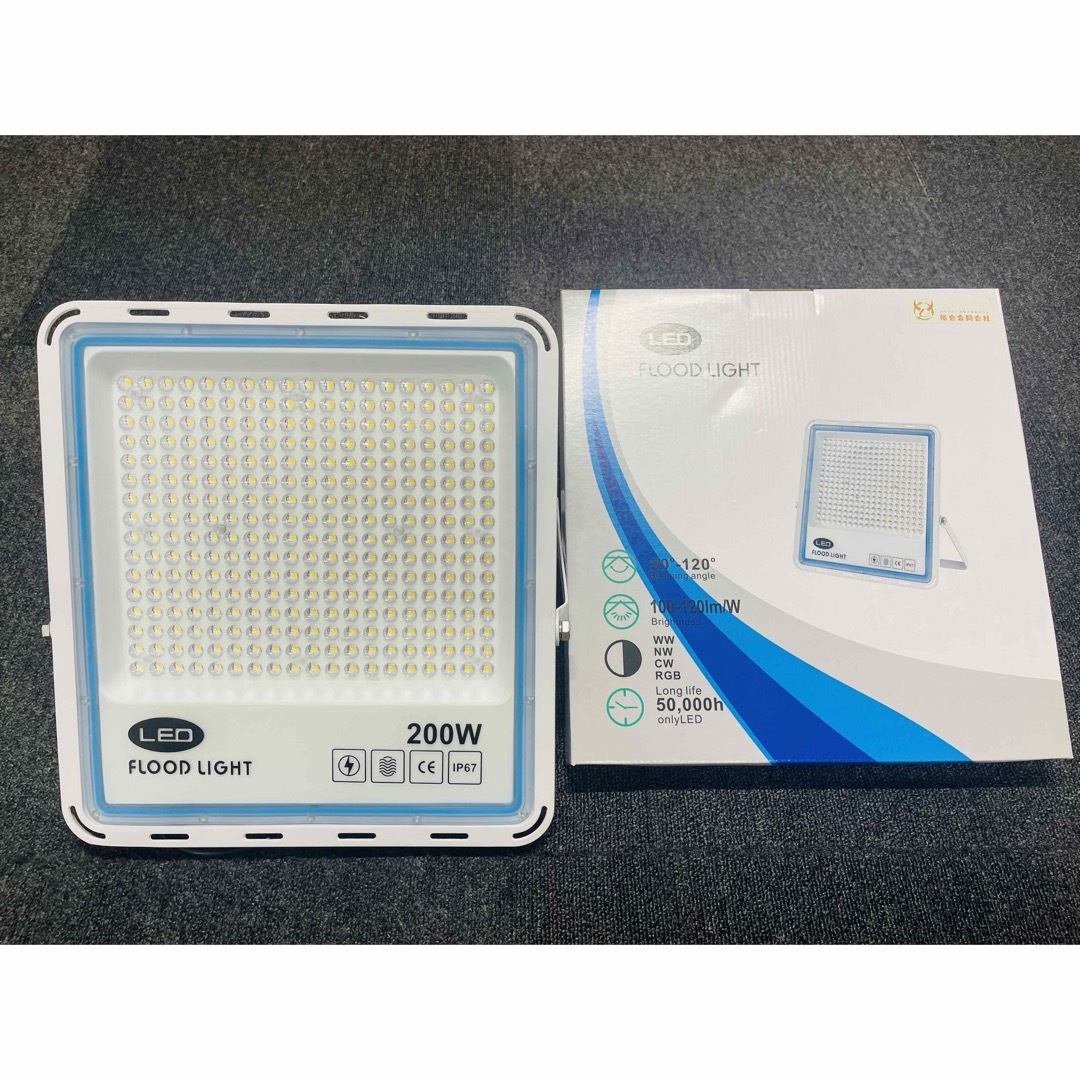 極薄型 LED 200W 2個セット昼光色6000K 22000LM IP67 極薄型 LED 200W 2個セット昼光色6000K 22000LM IP67
