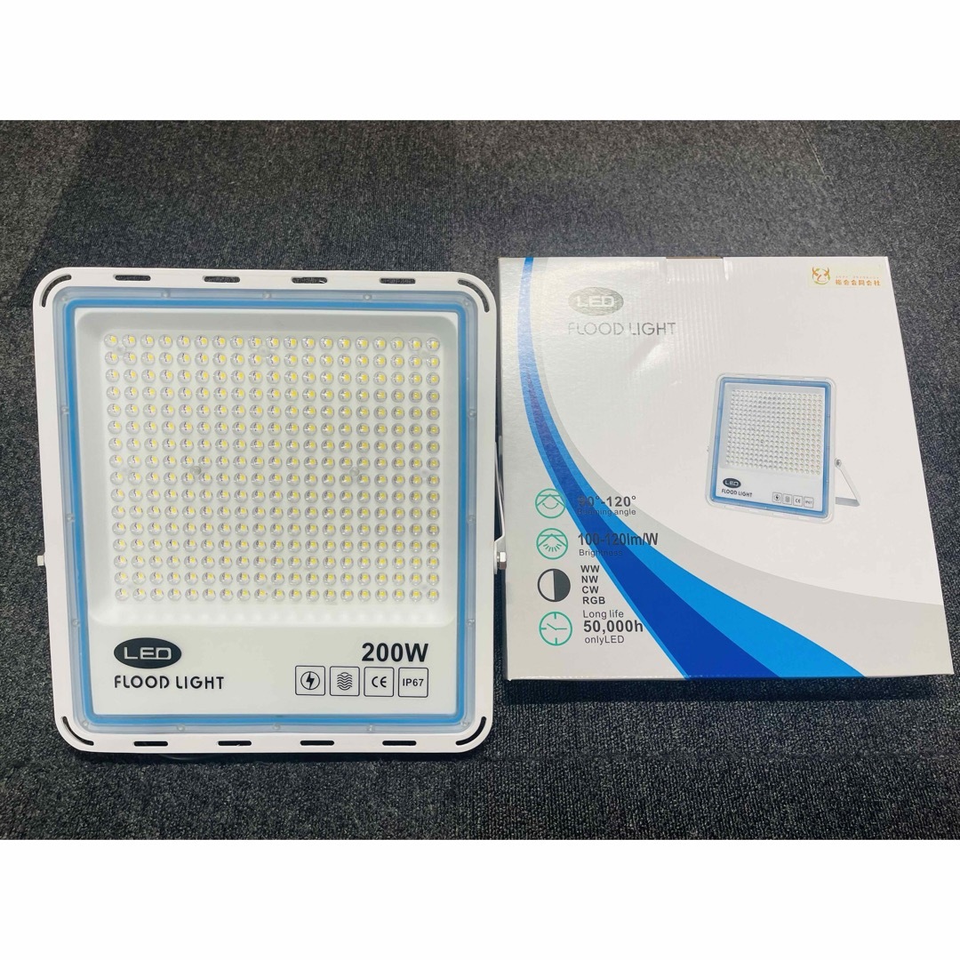 極薄型 LED 200W 2個セット昼光色6000K 22000LM IP67