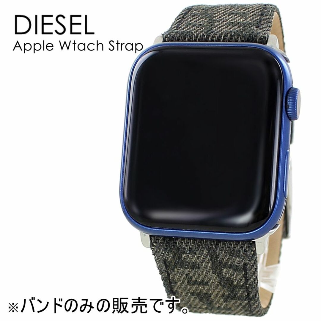 アップルウォッチ バンド メンズ ディーゼル おしゃれ ブラックデニム Apple Watch 8 7 SE 45ミリ対応 シリーズ 8 Series 8 42mm 44mm 45mm 彼氏 旦那 同僚 誕生日 プレゼント