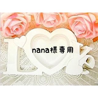 nana様専用❤オーダー(ヘアアクセサリー)