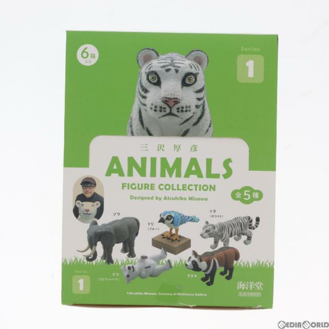 (BOX)三沢厚彦 ANIMALS(アニマルズ) フィギュアコレクション1(6個) 海洋堂