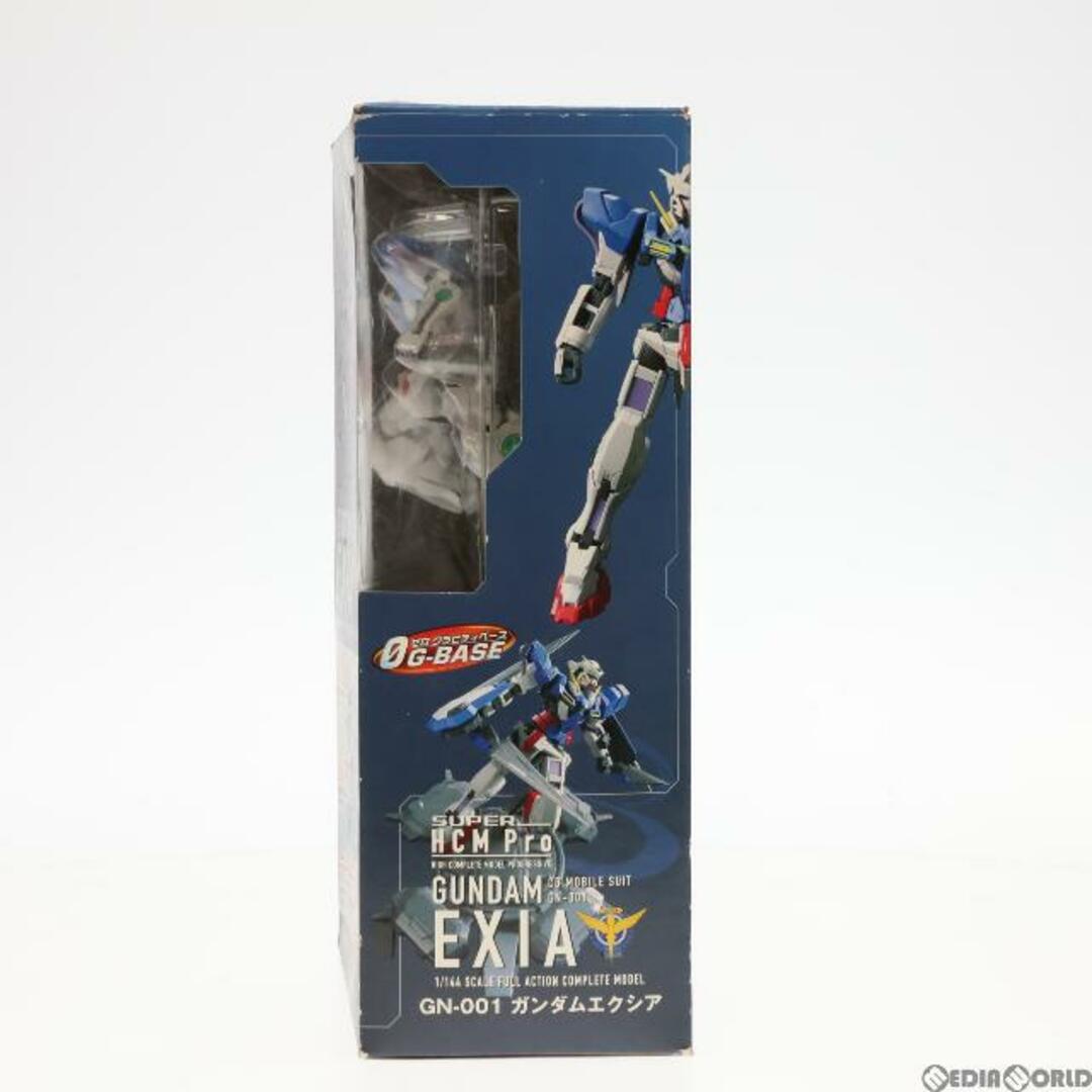 SUPER HCM-Pro ガンダムエクシア 機動戦士ガンダム00(ダブルオー) 1/144 完成品 可動フィギュア バンダイ 2