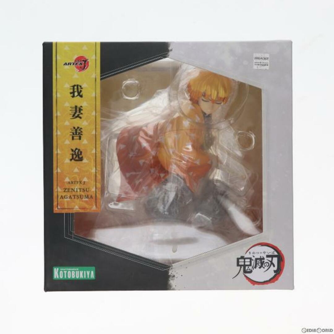 ARTFX J 我妻善逸(あがつまぜんいつ) 鬼滅の刃 1/8 完成品 フィギュア(PP849) コトブキヤ