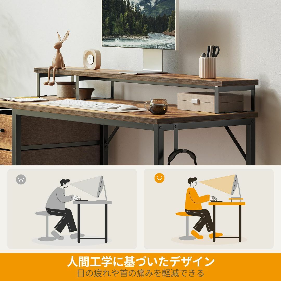 【色: ブラウン】CubiCubi パソコンデスク 机pcデスク ラック付き 引