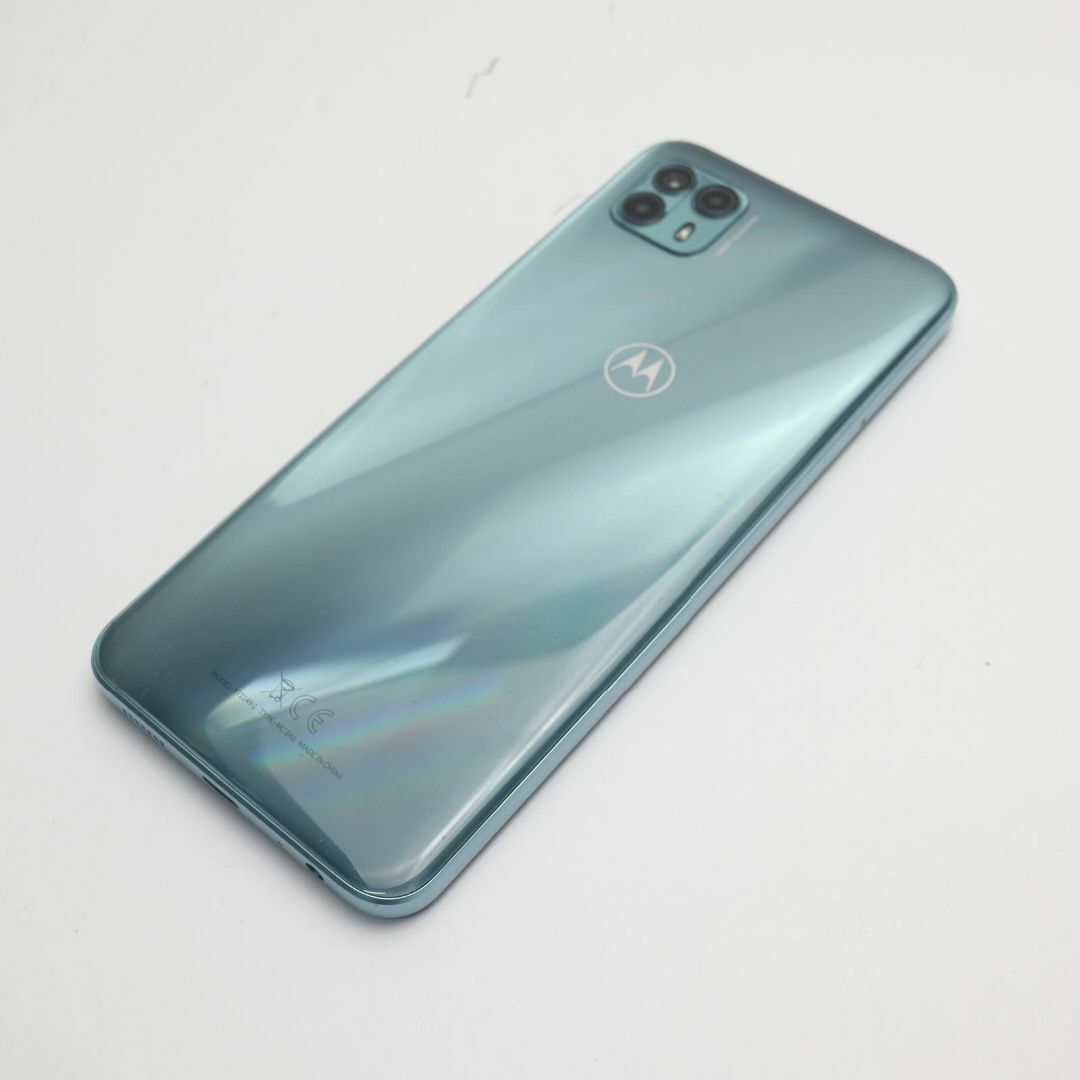 【新品未開封】 モトローラ moto g50 5G テンダーグリーン