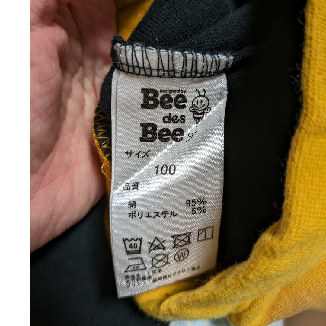 Bee(ビー)のさや様専用Bee des Beeポケット付きスカッツ100cm キッズ/ベビー/マタニティのキッズ服女の子用(90cm~)(スカート)の商品写真