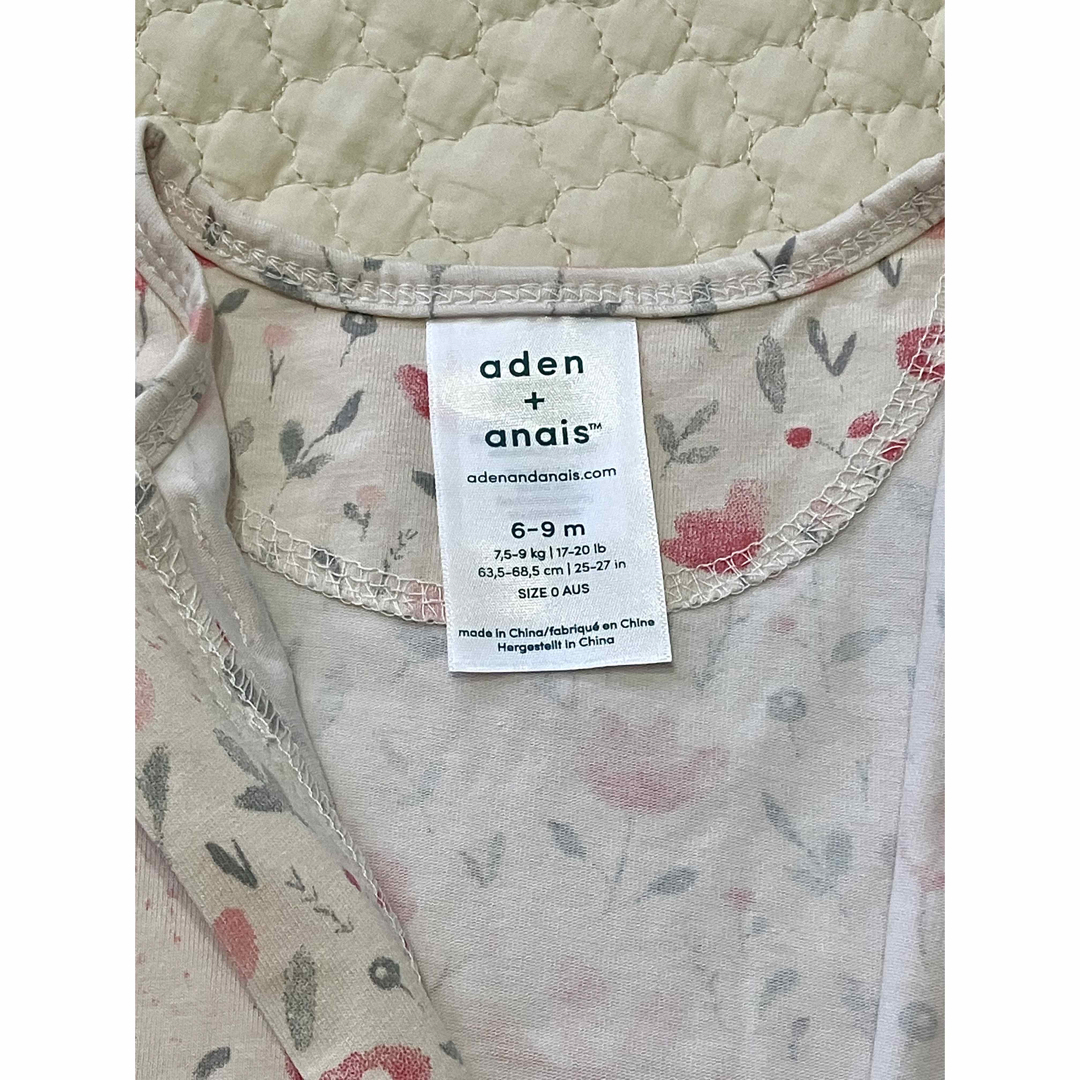 aden+anais(エイデンアンドアネイ)のaden+anais ボディスーツ 長袖6~9m 新品 足つき キッズ/ベビー/マタニティのベビー服(~85cm)(ロンパース)の商品写真