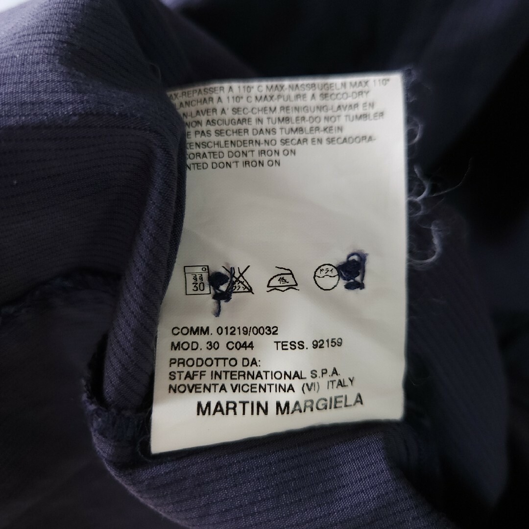 03AW Martin Margiela マルタンマルジェラ ストライプシャツ 5