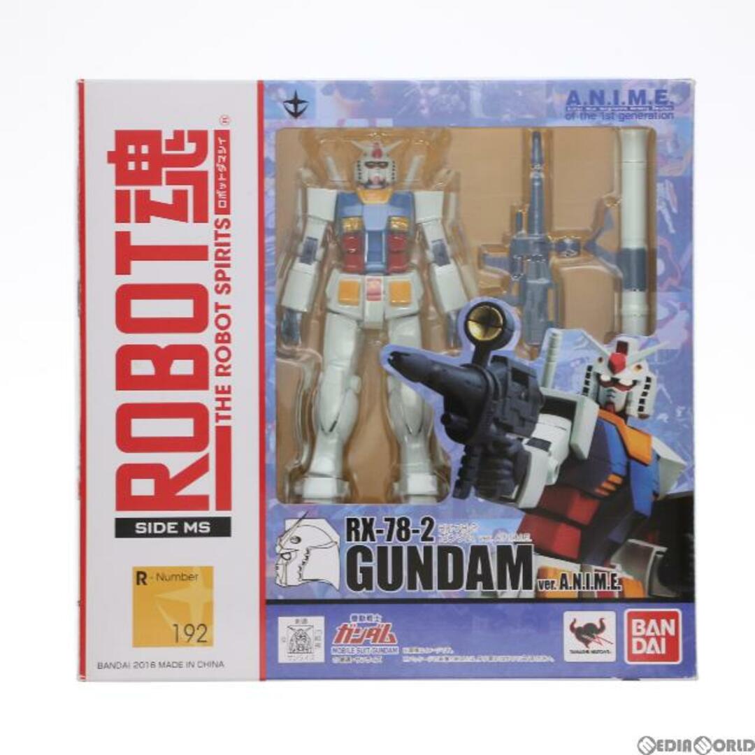 ROBOT魂(SIDE MS) RX-78-2 ガンダム ver. A.N.I.M.E. 機動戦士ガンダム 完成品 可動フィギュア バンダイ 1