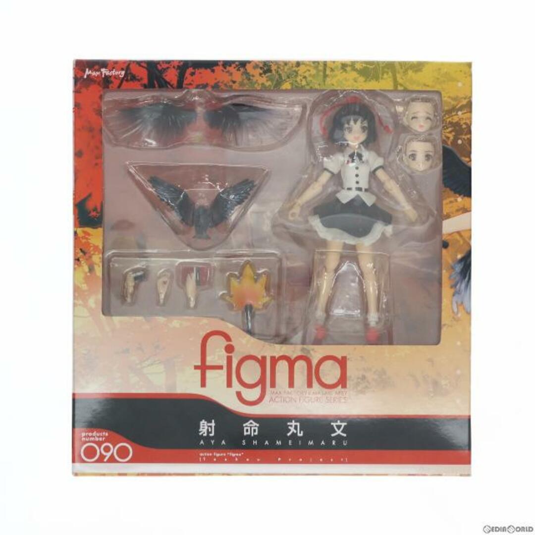 figma(フィグマ) 090 射命丸文(しゃめいまるあや) 東方Project 完成品 可動フィギュア 一部店舗&オンラインショップ限定 マックスファクトリー