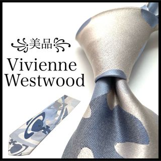 ヴィヴィアン(Vivienne Westwood) ネクタイの通販 800点以上