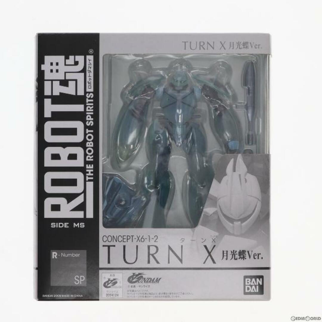 ROBOT魂(SIDE MS) ターンX 月光蝶Ver. ∀ガンダム(ターンエーガンダム) 完成品 可動フィギュア キャラホビ2009&魂ウェブ商店限定限定 バンダイ