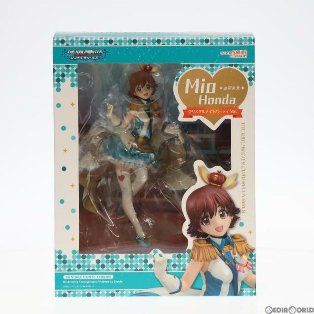 本田未央(ほんだみお) クリスタルナイトパーティVer. アイドルマスター シンデレラガールズ 1/8 完成品 フィギュア グッドスマイルカンパニー 1