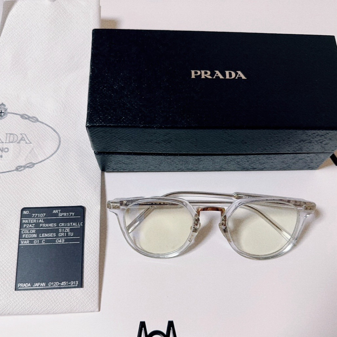 PRADA  プラダ　SPR17Y  ロゴサングラス　クリアフレーム