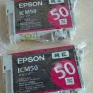 エプソン(EPSON)のエプソンEPSON IC50対応純正インク ICM50同種2本未開封品(PC周辺機器)