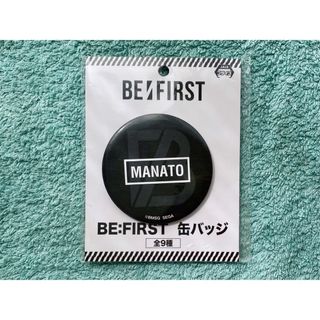 ビーファースト(BE:FIRST)のBE:FIRST　セガプライズ　缶バッジ　MANATO(その他)