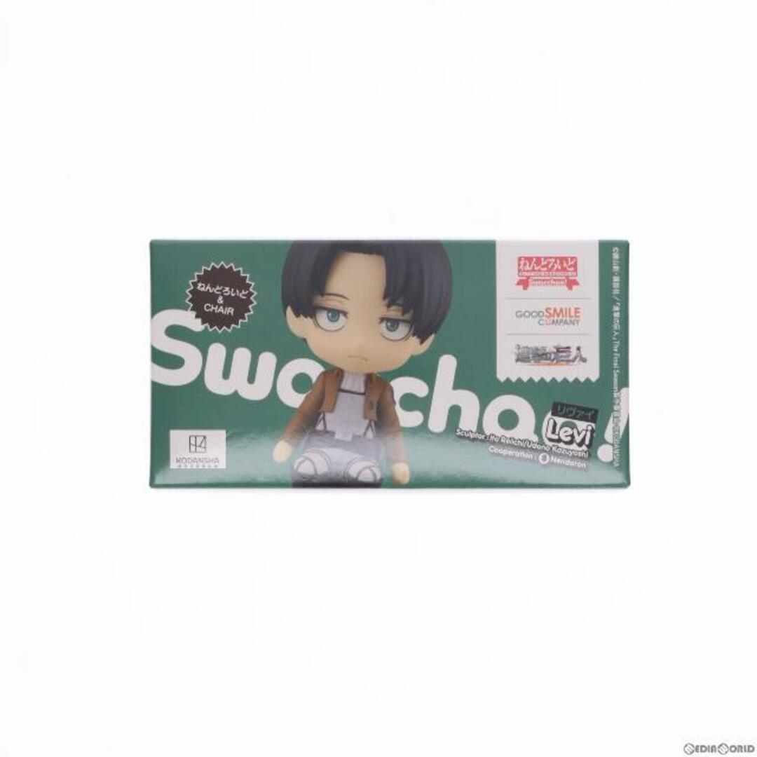 ねんどろいど Swacchao! リヴァイ 進撃の巨人 完成品 可動フィギュア グッドスマイルカンパニー