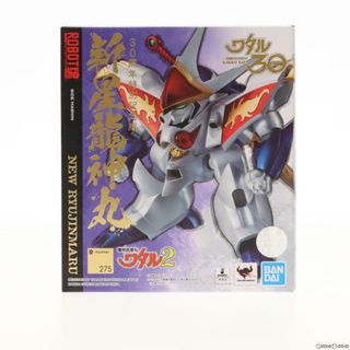 BANDAI - ROBOT魂(SIDE MASHIN) 新星龍神丸 30周年特別記念版 魔神英雄