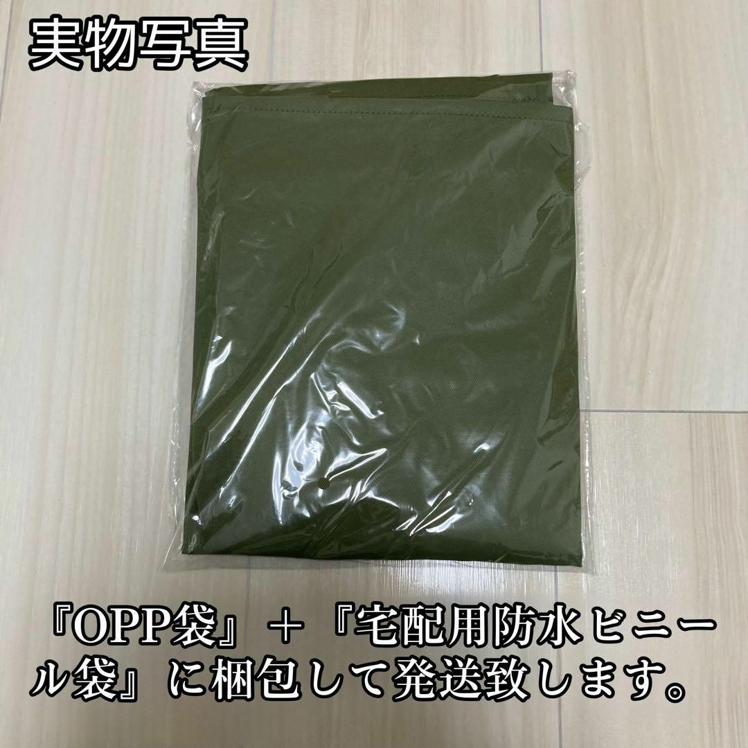 超安い品質 ワークエプロン 大人 おしゃれ グリーン オリーブ 緑 撥水 防水 フリーサイズ その他 超安い品質 ワークエプロン 大人 おしゃれ グリーン オリーブ 緑 撥水 防水 フリーサイズ その他