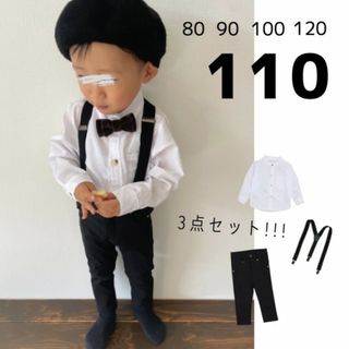 素材感もいい♪べべ　コート　100＆120 クリーニング済み