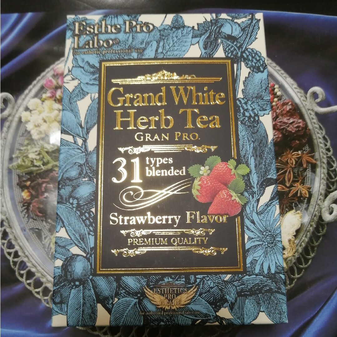 グランホワイト　ハーブティー　グランプロ　ストロベリーフレーバー　2箱 食品/飲料/酒の飲料(茶)の商品写真