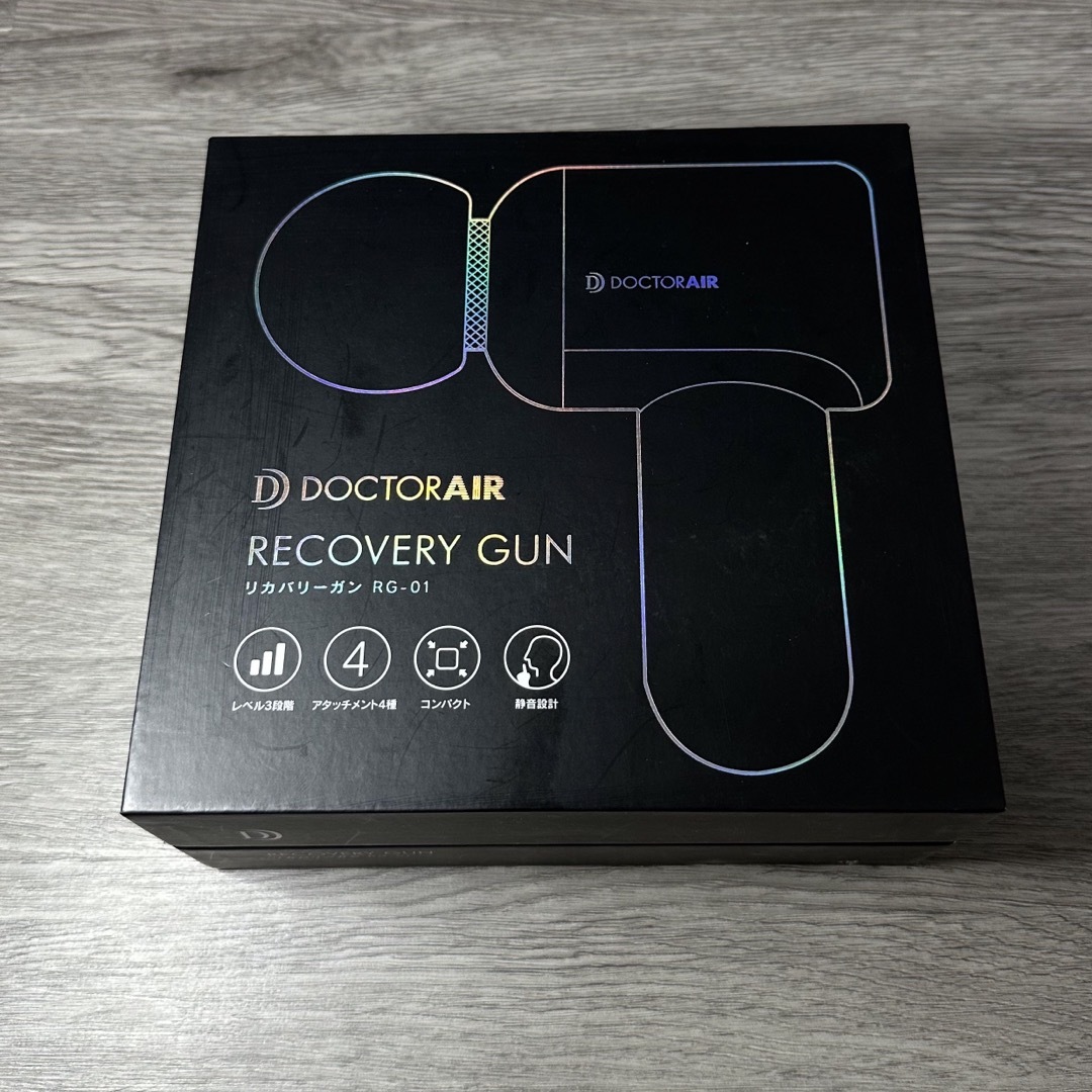 Doctorair Recovery Gun