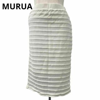 ムルーア(MURUA)のMurua ミドルスカート(ひざ丈スカート)