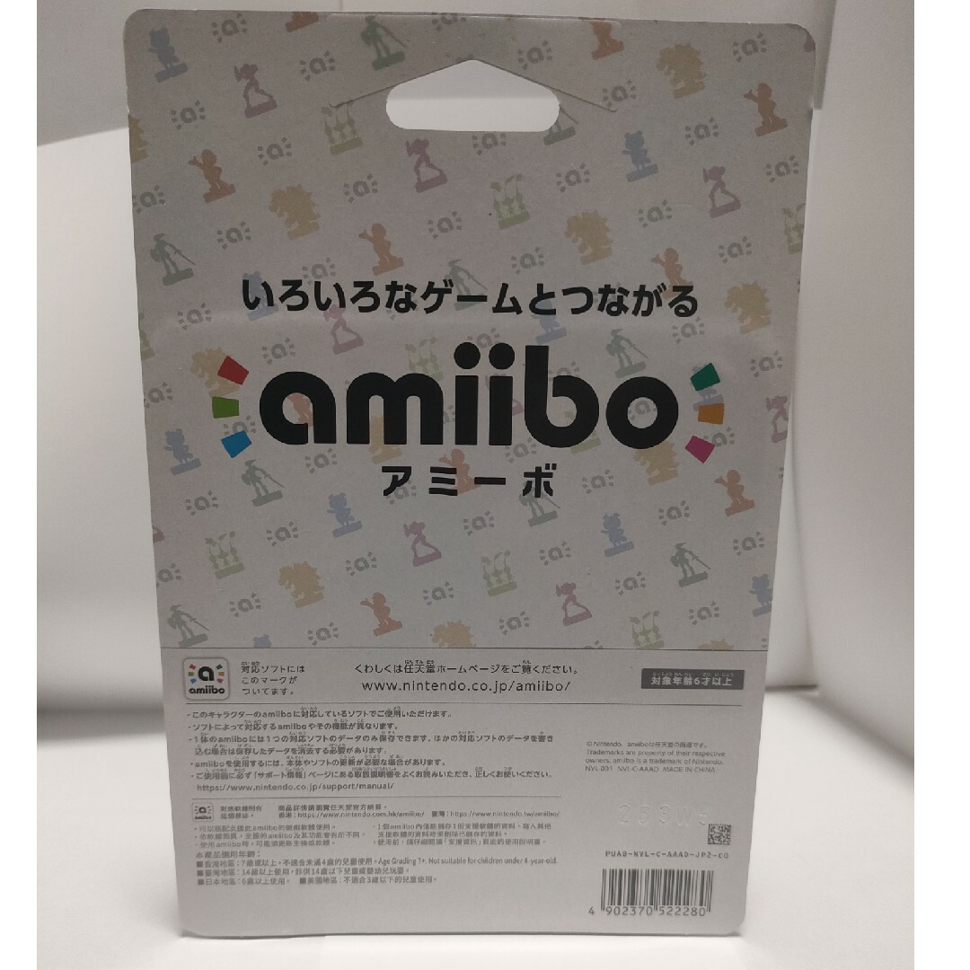 【新品未開封】amiibo ドンキーコング（大乱闘スマッシュブラザーズシリーズ） エンタメ/ホビーのフィギュア(ゲームキャラクター)の商品写真