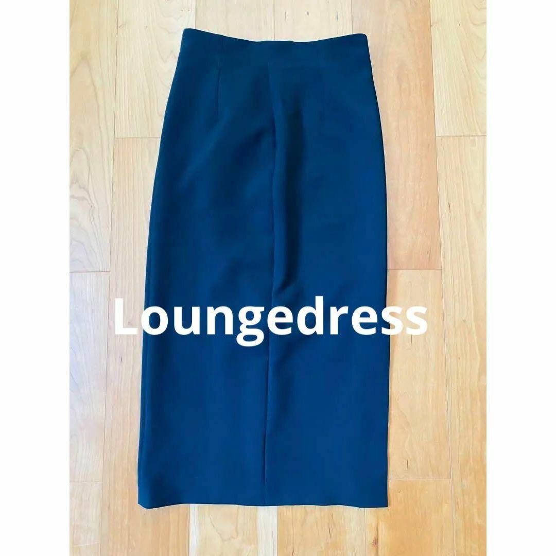 ［タグ付き］Loungedress スカート　サイズF