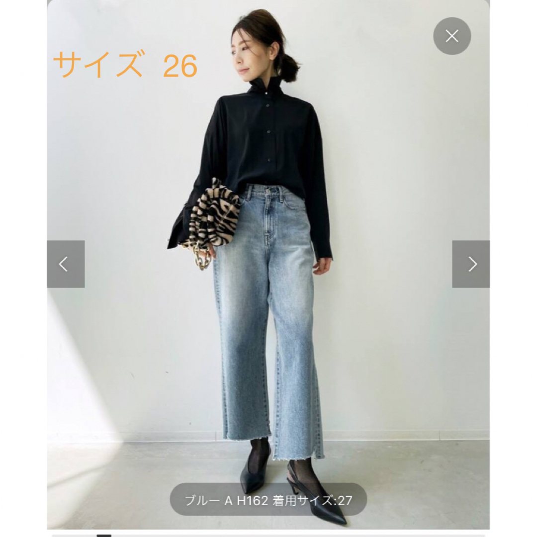 cropped wide denim 26