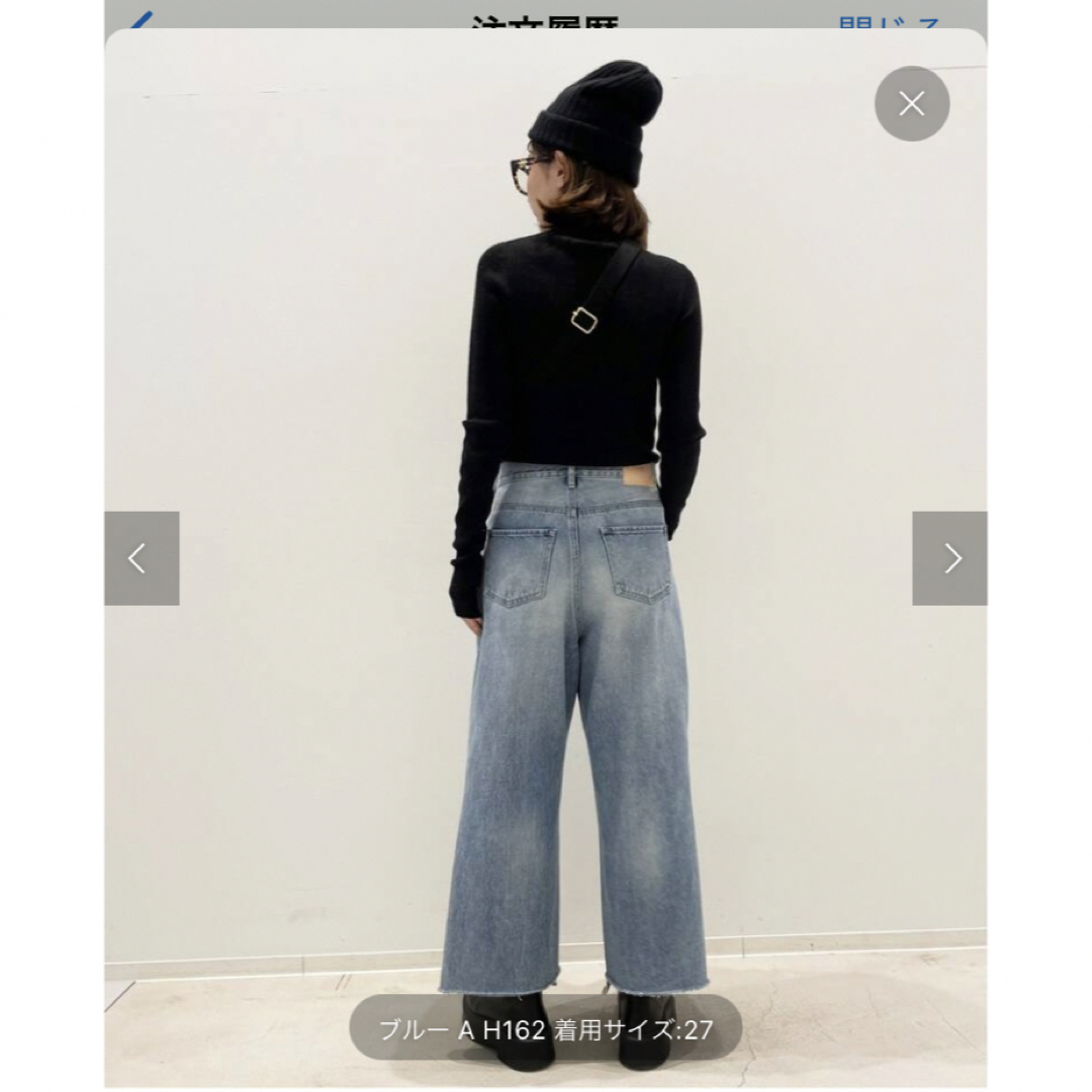 cropped wide denim 26