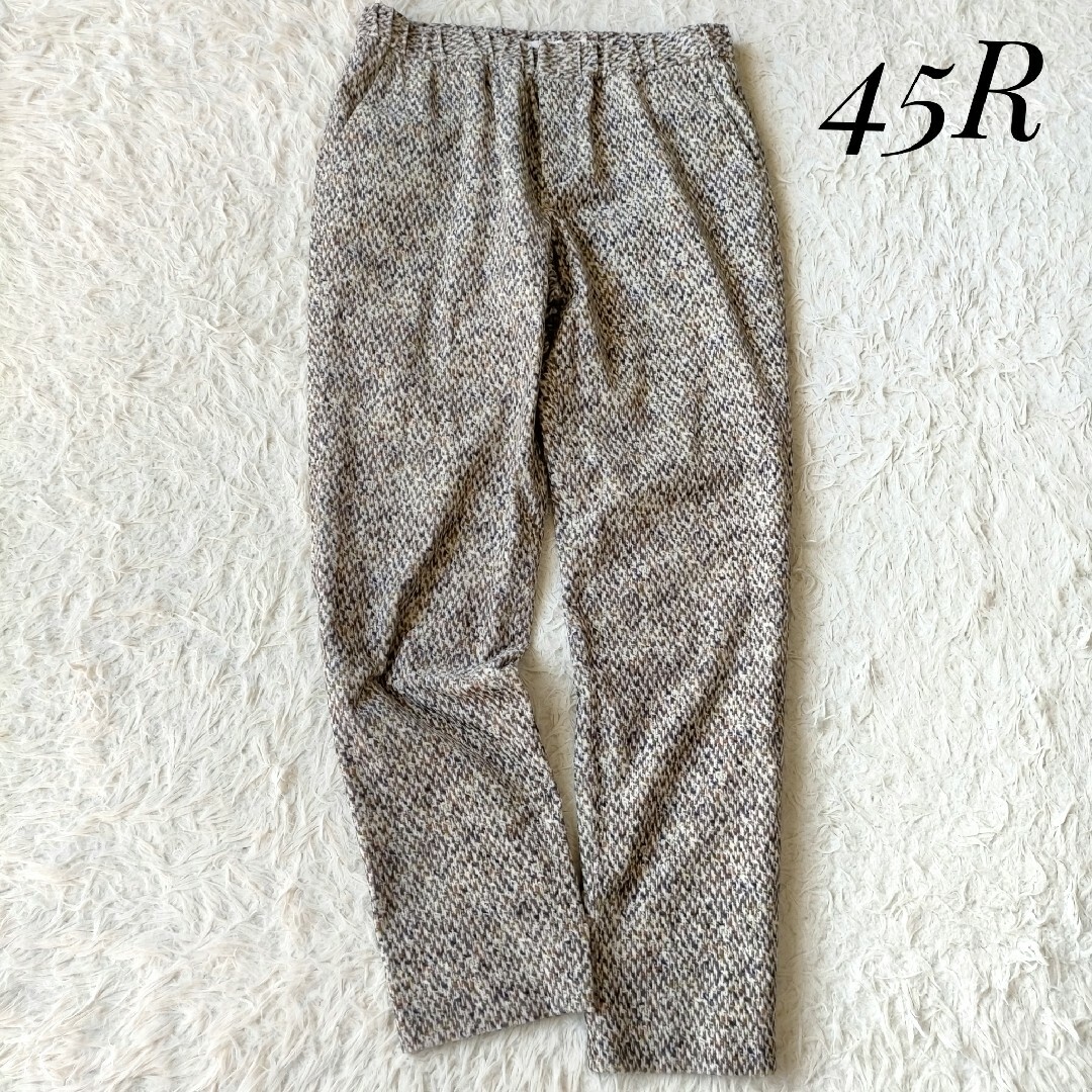 45R】ツイードプリントストレッチパンツ サイズ3 テーパード 総柄-