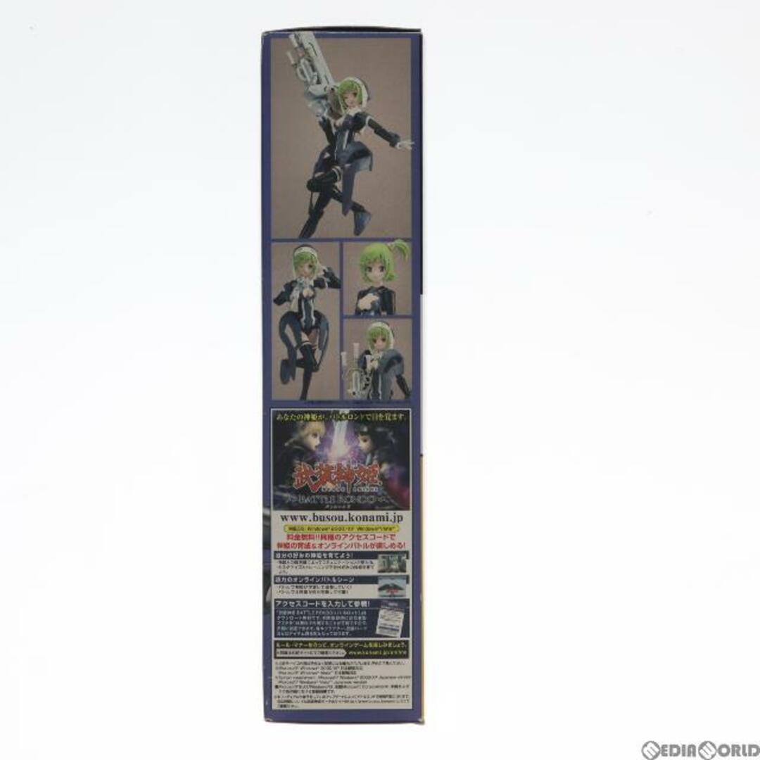 武装神姫ライトアーマー ハーモニーグレイス 完成品 可動フィギュア(CR131) コナミデジタルエンタテインメント