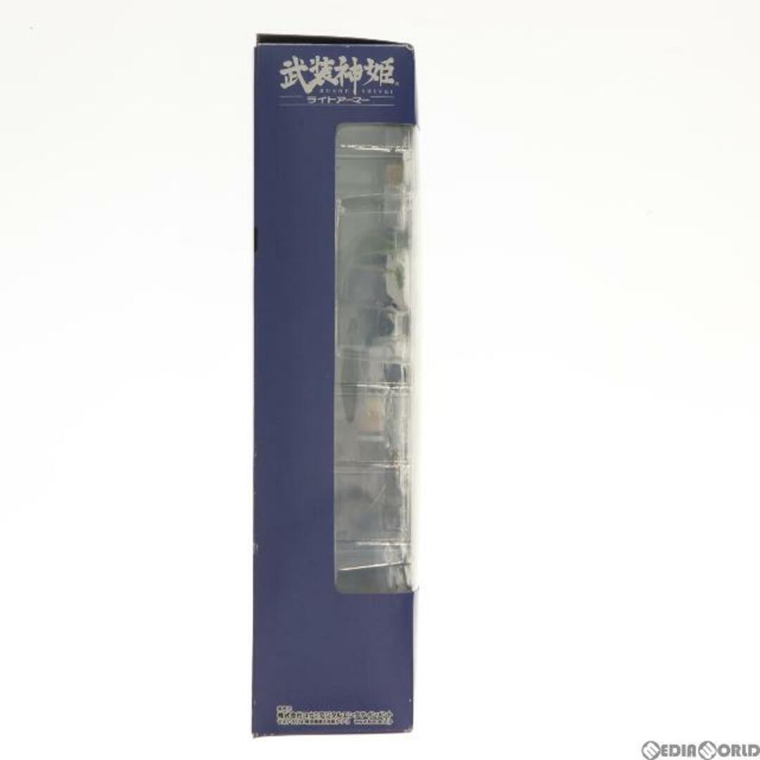 武装神姫ライトアーマー ハーモニーグレイス 完成品 可動フィギュア(CR131) コナミデジタルエンタテインメント
