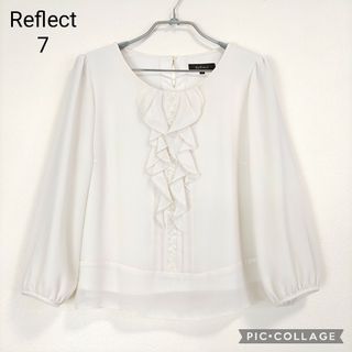 Reflect 7分袖ペプラムフリルコットンニットカーディガン　ブラック　綿