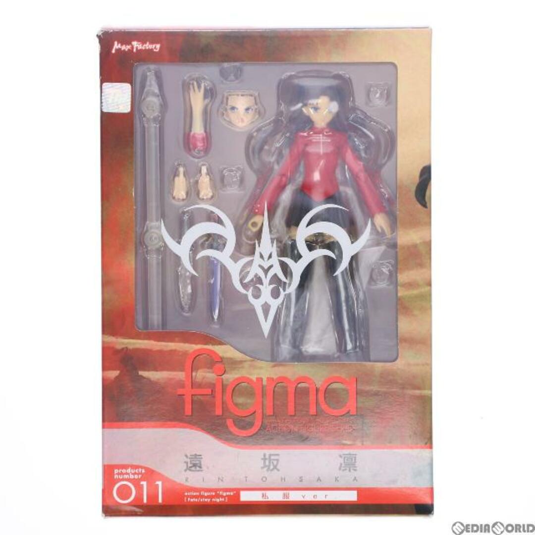 figma(フィグマ) 011 遠坂 凛(とおさかりん) 私服ver. Fate/stay night 完成品 可動フィギュア マックスファクトリー