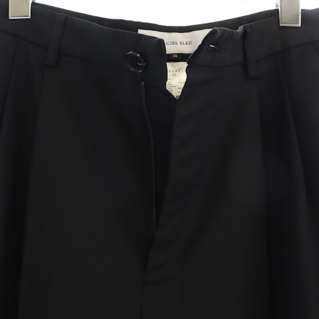 LE CIEL BLEU(ルシェルブルー)のルシェルブルー 21SS Contrasting Fabric Pants レディースのパンツ(その他)の商品写真
