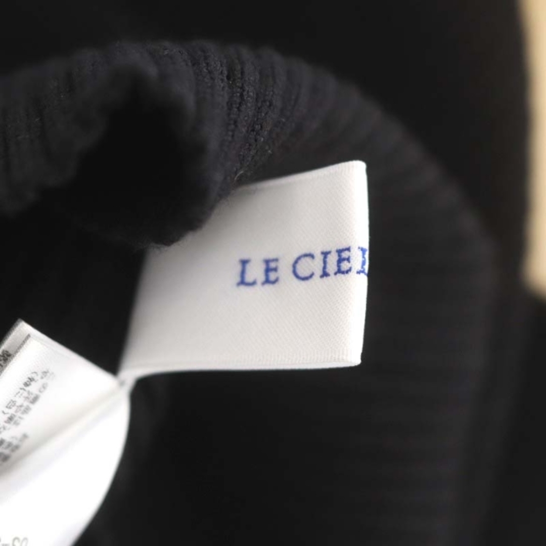 LE CIEL BLEU(ルシェルブルー)のルシェルブルー 23SS Pearl Strap Knit Camisole レディースのトップス(カットソー(半袖/袖なし))の商品写真