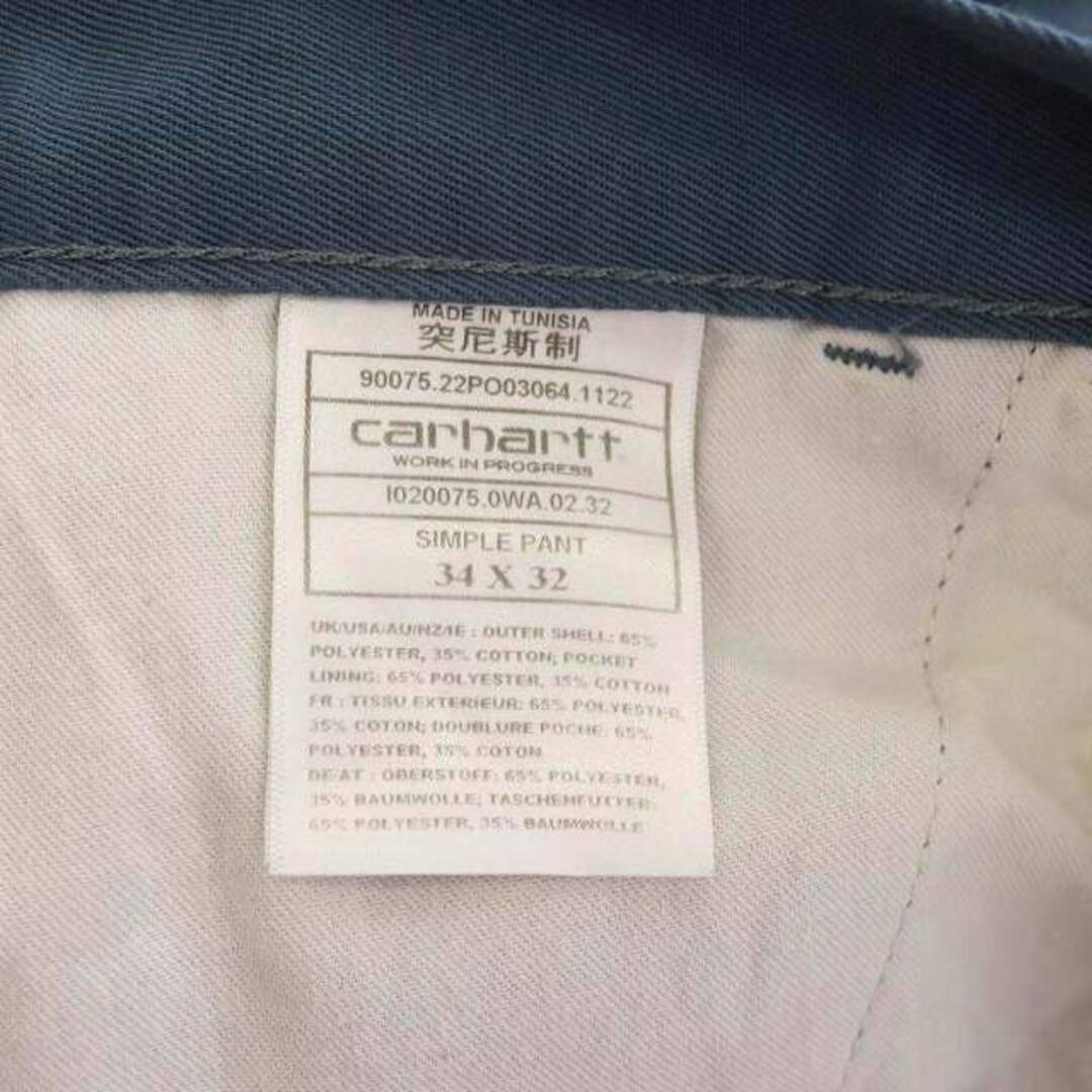 carhartt(カーハート)のカーハート SIMPLE PANT シンプルパンツ テーパード ワイド メンズのパンツ(チノパン)の商品写真