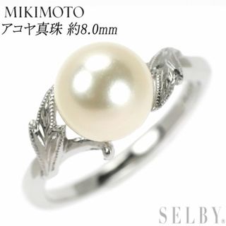 MIKIMOTO ミキモト アコヤ真珠 PT リング 11.5号