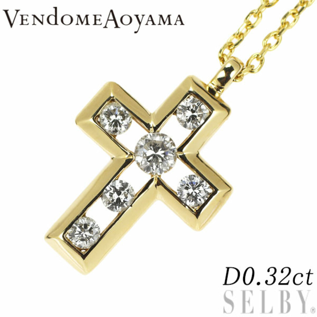 ヴァンドーム青山 K18YG ダイヤモンド ペンダントネックレス 0.32ct クロス