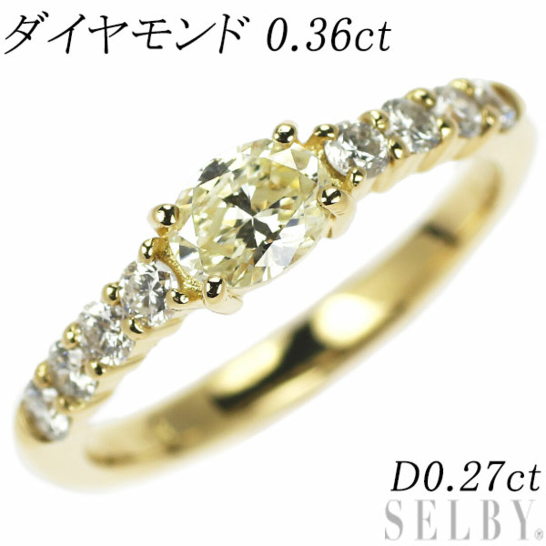 K18YG/PT ダイヤモンド リング 0.36CT