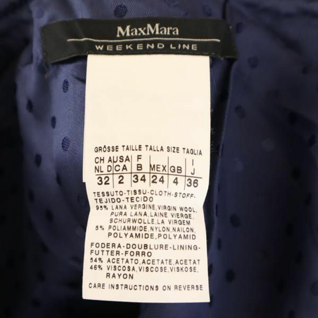 マックスマーラ ウールブレンド スカート 36 ブルー系 MAX MARA サイドジップ レディース   【231013】