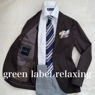 ユナイテッドアローズグリーンレーベルリラクシング(UNITED ARROWS green label relaxing)のgreen label relaxing  S ストレッチ家洗い可　オンオフ兼用(テーラードジャケット)