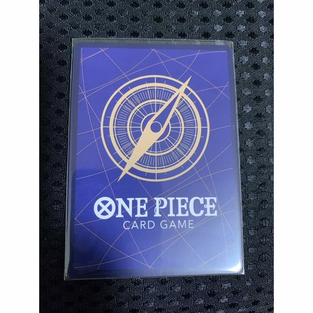 ONE PIECE - 即購入可 ワンピースカード 新時代の主役 ユースタス