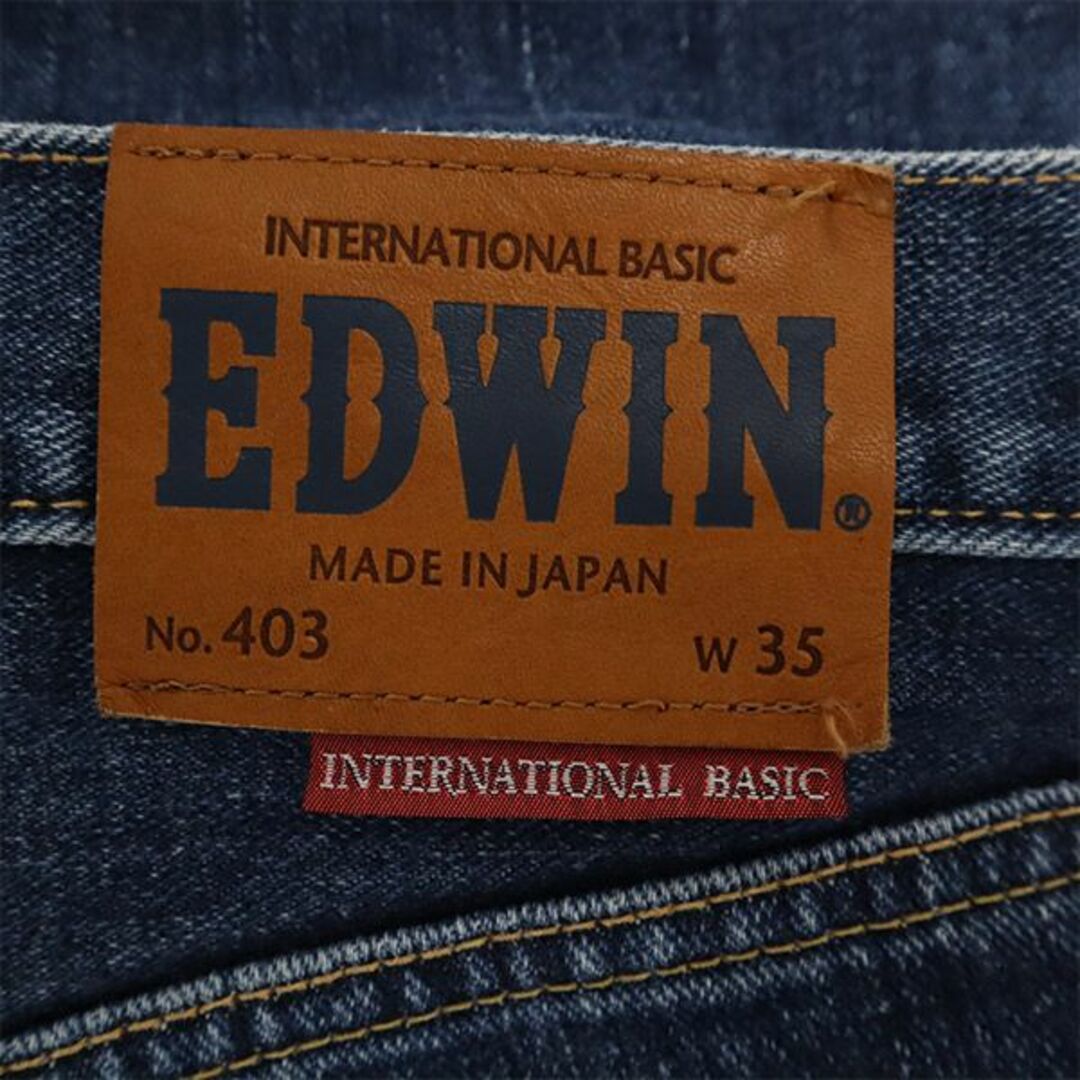 EDWIN エドウィン ストレート ストレッチ W35 XLサイズ 92cm