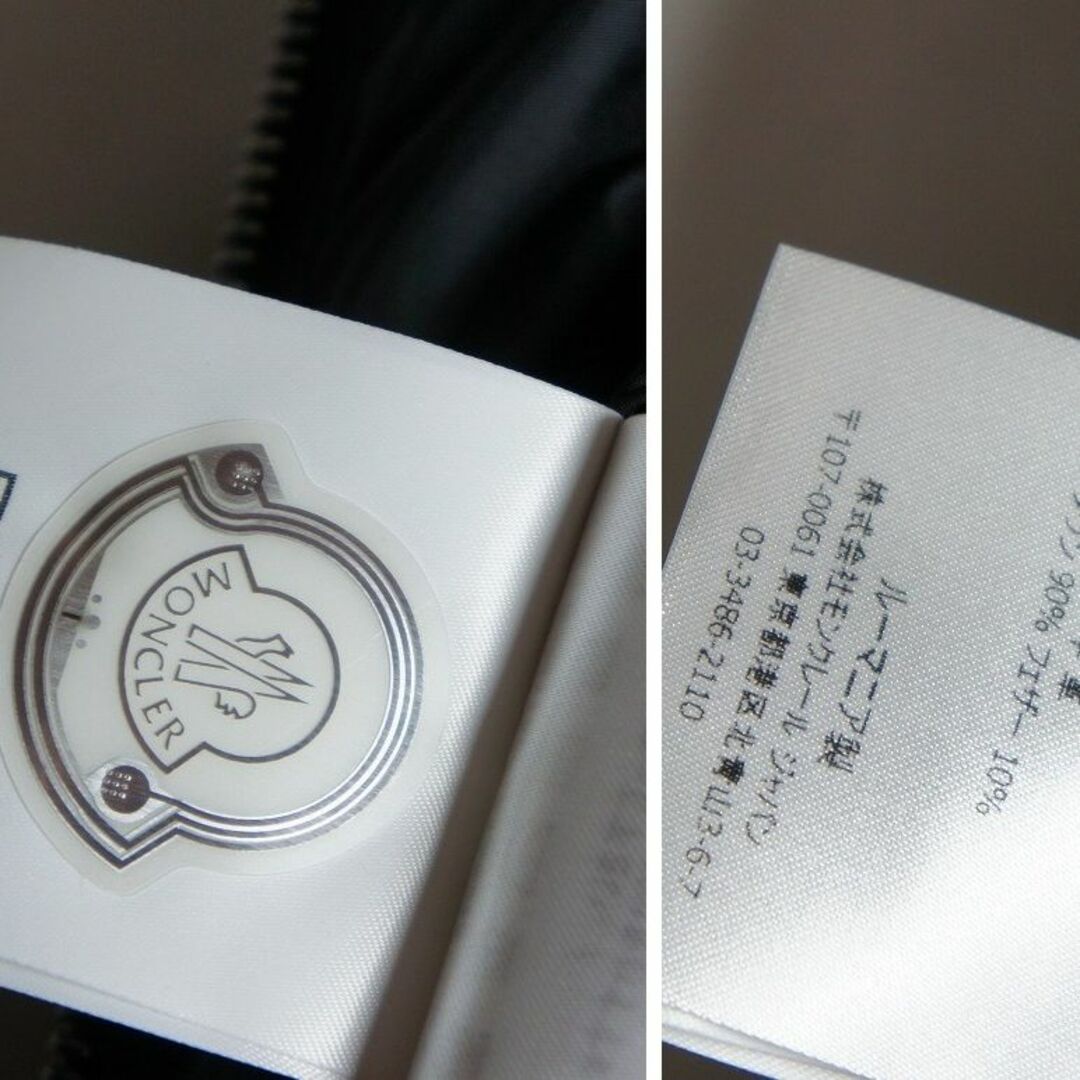 新品 国内正規 21AW MONCLER ダウンジャケット 黒 816N▲