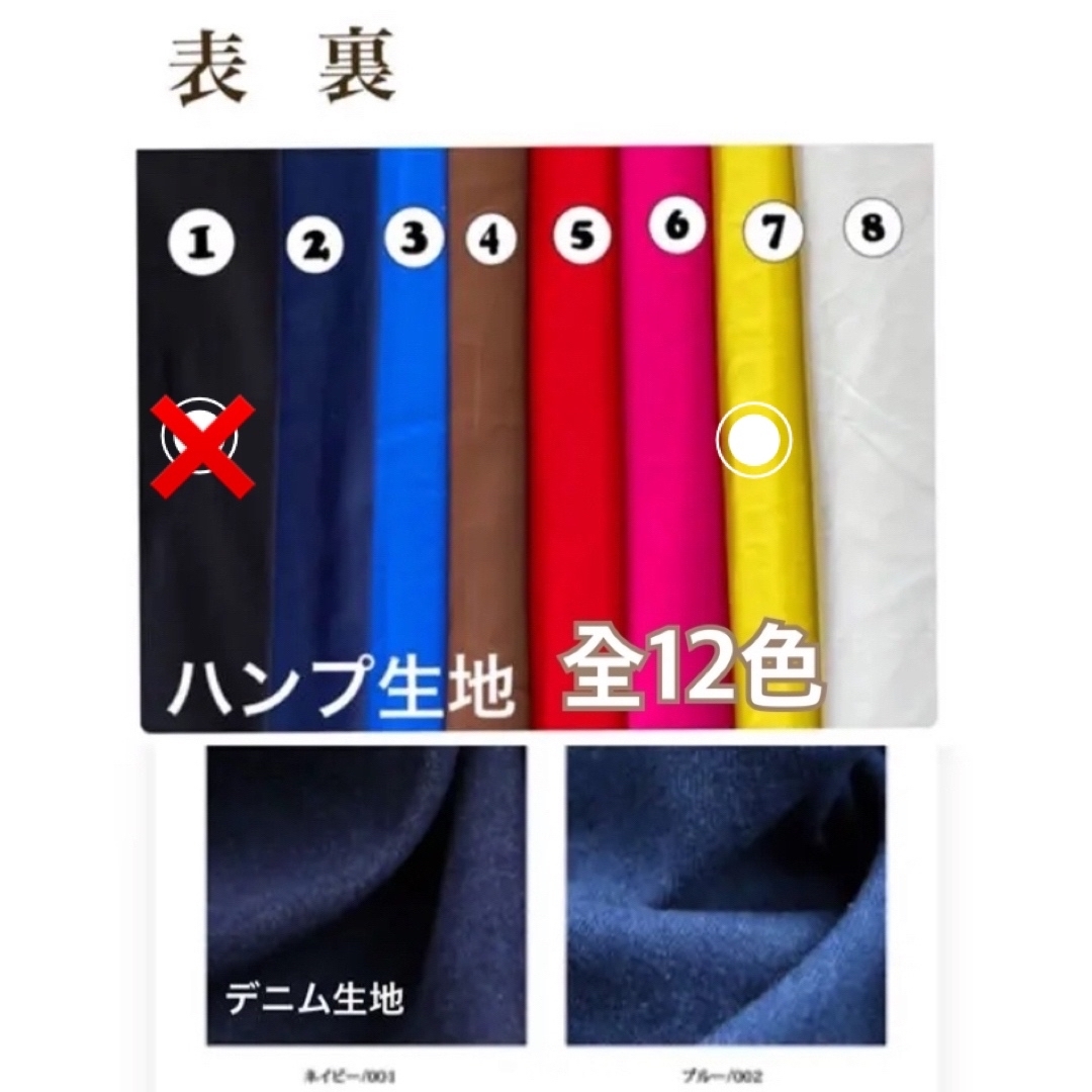 こか様専用❣️ゴルフヘッドカバー⛳️ハンドメイド スポーツ/アウトドアのゴルフ(その他)の商品写真