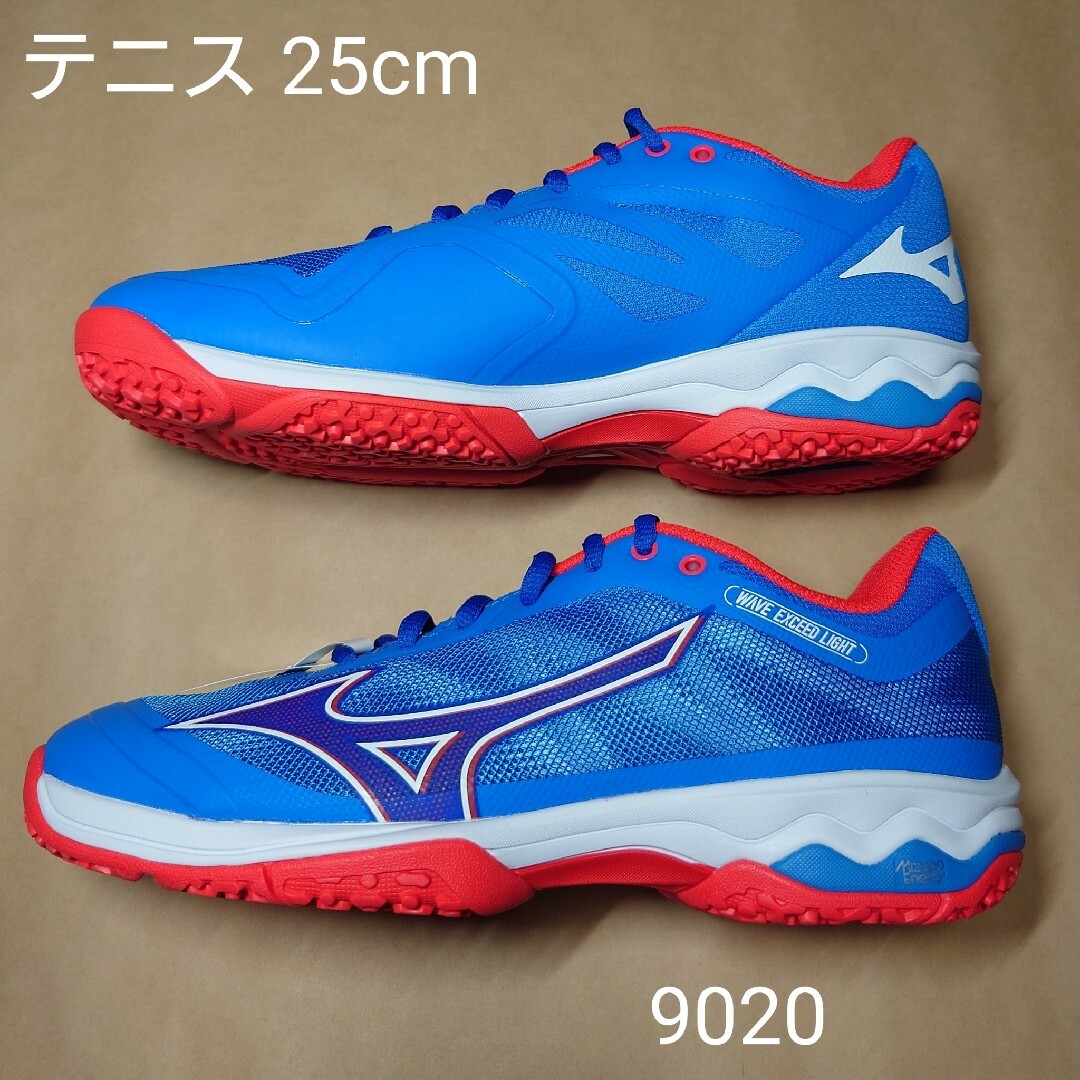 MIZUNO - テニス 25cm ミズノ ウェーブエクシード LIGHT WIDE OCの通販