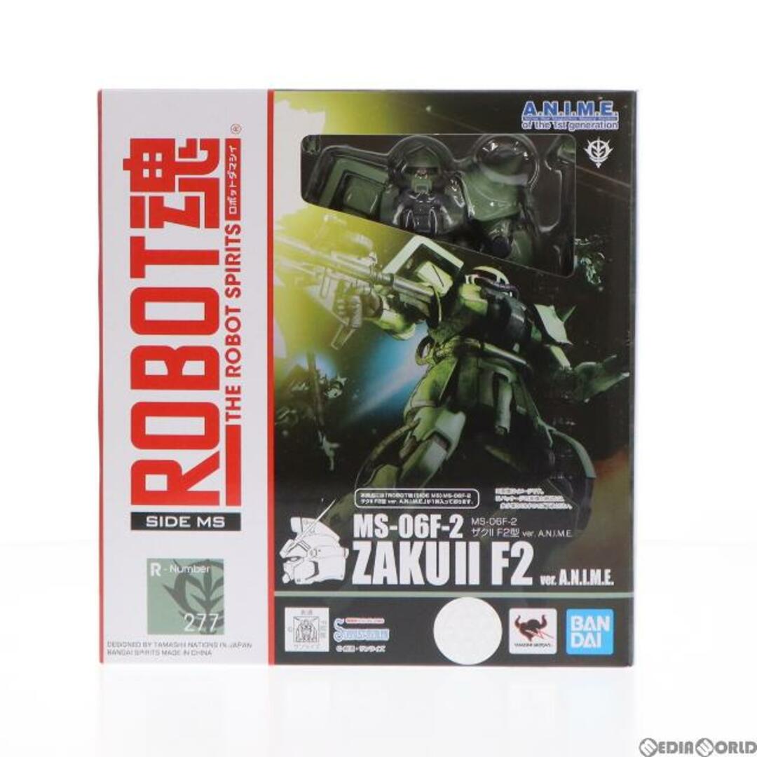 ROBOT魂(SIDE MS) ザクII 機動戦士ガンダム 完成品 可動フィギュア バンダイ